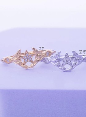 军恋纯银橄榄枝五角星戒指兵哥哥送军嫂异地恋女友情侣纪念礼物