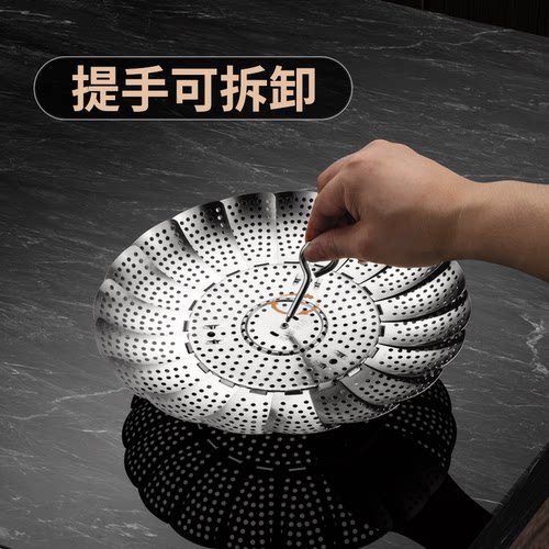 316不锈钢折叠蒸架家用笼屉厨房多功能伸缩蒸笼蒸格隔水蒸盘蒸屉 - 图3