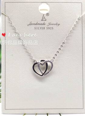 抖音纯银微镶满钻百搭锁骨链