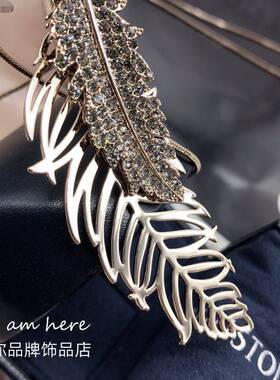 欧比雅比轻奢毛衣链2026新款羽毛一片树叶锆石超闪高端ins风项链