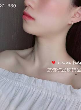 锆石不掉色防过敏耳坠圆环
