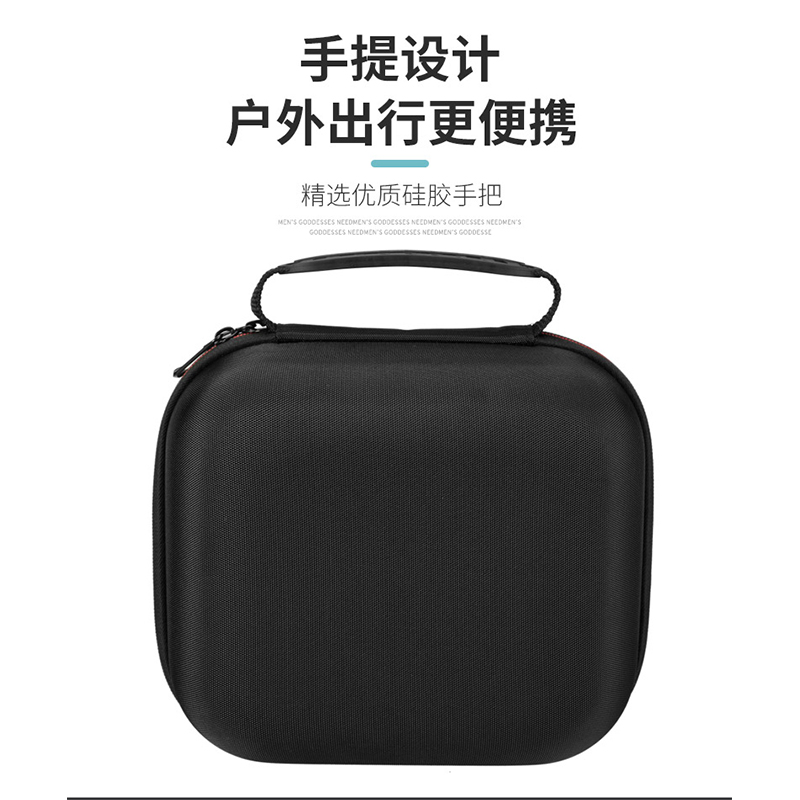适用金士顿HyperX飓风3耳机收纳包头戴电竞游戏耳麦保护盒手提包 - 图2
