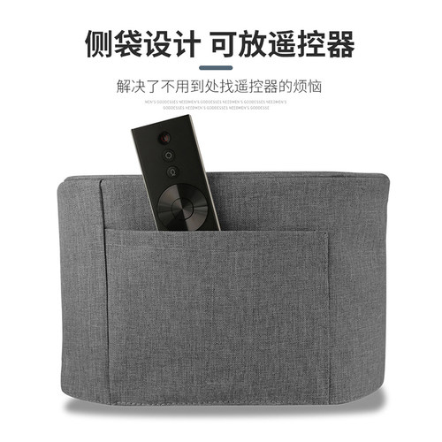 适用极米H6 Pro投影仪防尘罩H6主机防尘保护套桌面收纳整理防尘套 - 图2