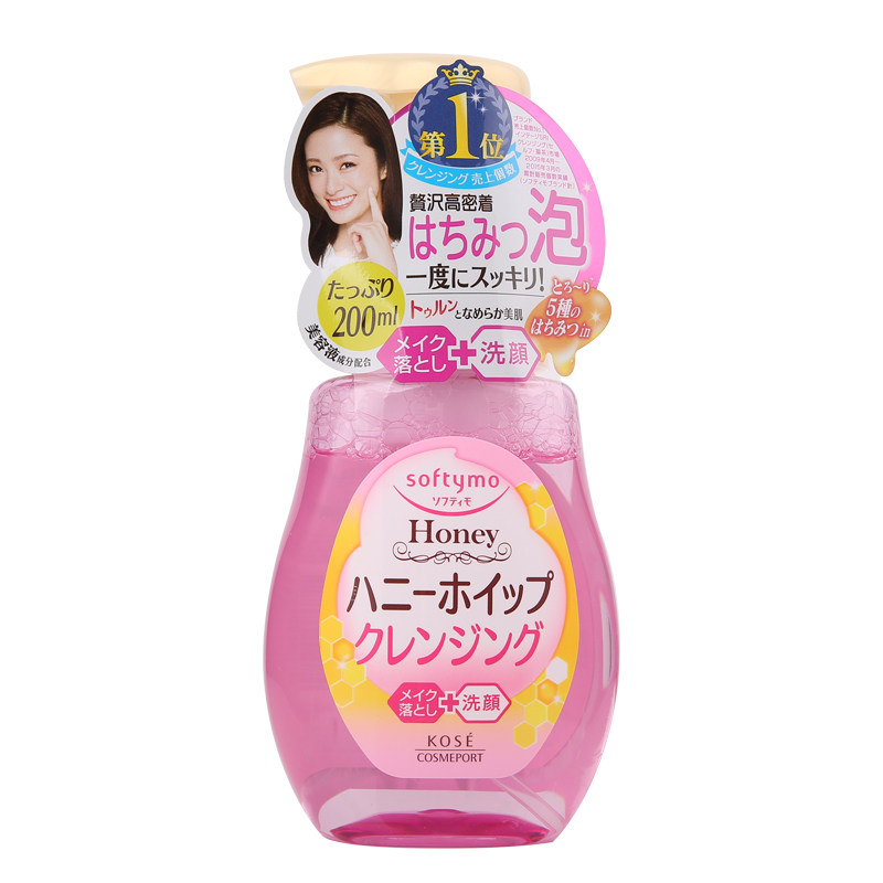 日本高丝魅宝卸妆深层清洁正品蜂蜜 高丝魅宝洁面