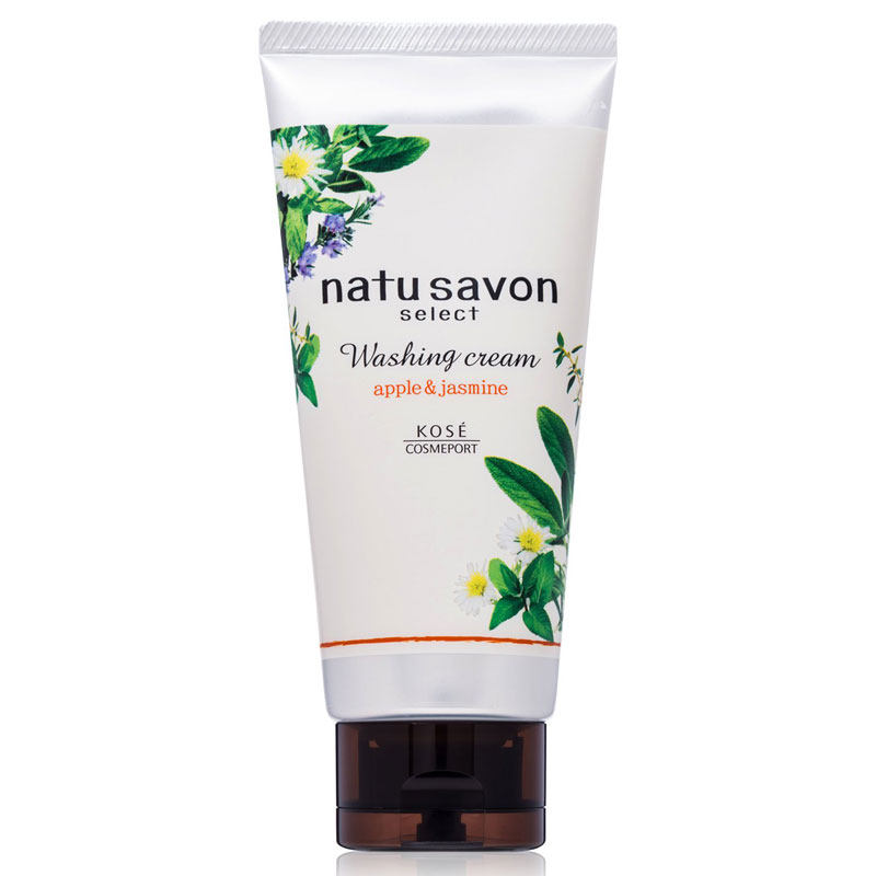 高丝/130g植物保湿洗面奶 高丝魅宝洁面