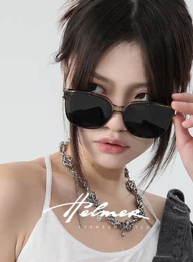 HELMER太阳镜墨镜高级感