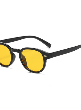 HELMER防紫外线椭圆形时尚个性