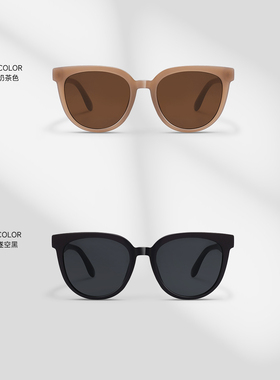 HELMER敦煌博物馆联名国潮太阳镜