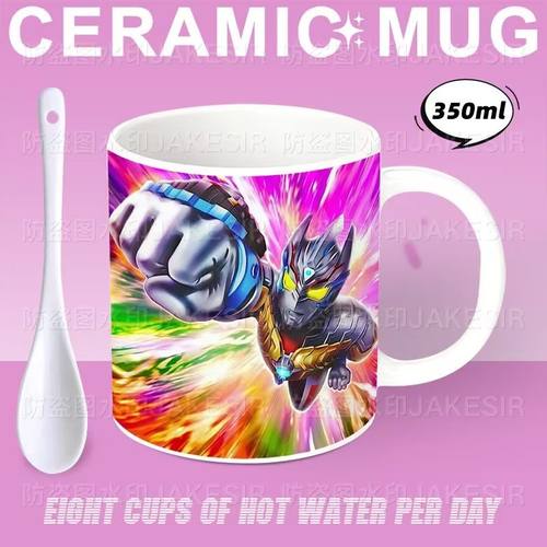 超酷卡通赛罗奥特曼周边陶瓷马克杯办公室桌面摆件牛奶杯纪念礼品 - 图1