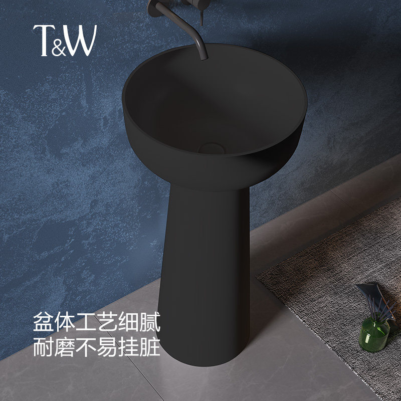 TW特拉维尔人造石洗面盆立柱盆PMMA家用小户型可爱风圆一体洗手台,淘宝优惠券,粉丝福利购,淘宝优惠卷