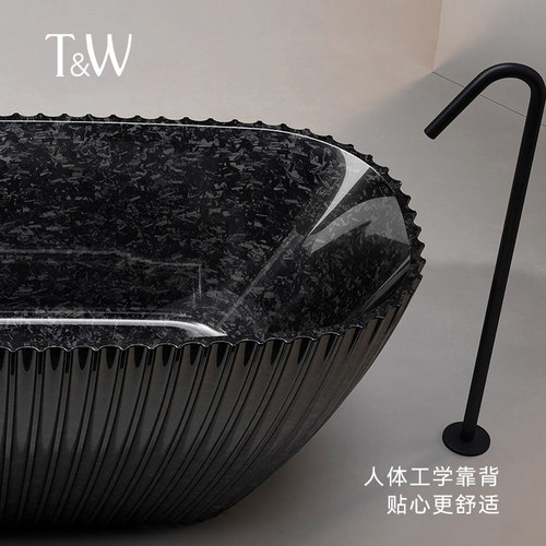 TW特拉维尔碳纤维浴缸条纹家用独立式酒店民宿别墅网红创意浴池 - 图2