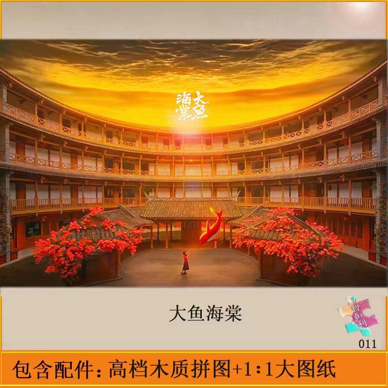 Boredom relief cartoon animation toys children educational adult minus