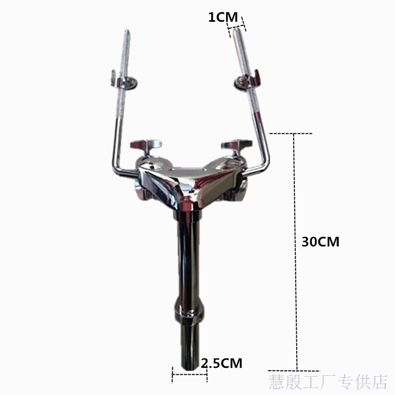 架子鼓配件大全架子鼓配件桶鼓悬挂支架通嗵鼓牛头顶耳鼓乐器配件