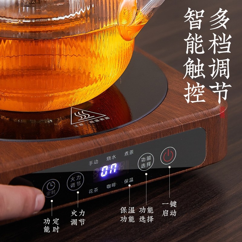 玻璃煮茶壶2025新款烧水壶泡茶家装电陶炉煮茶器用围炉煮茶茶具套,淘宝优惠券,粉丝福利购,淘宝优惠卷