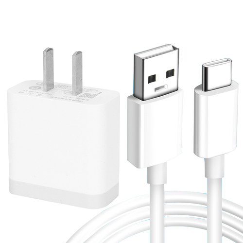 18W充电器适用红米Note8充电器RedmiNote8Pro充电线18W数据线红米Note8充电器插头红米Note8Pro快充线 - 图2