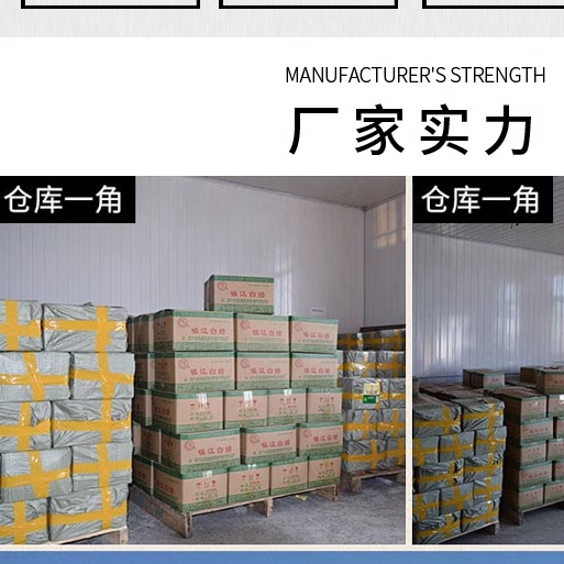 9度恒穗镇江白醋袋装共10斤酿造食用做果醋洗脸泡脚除垢家用-图3