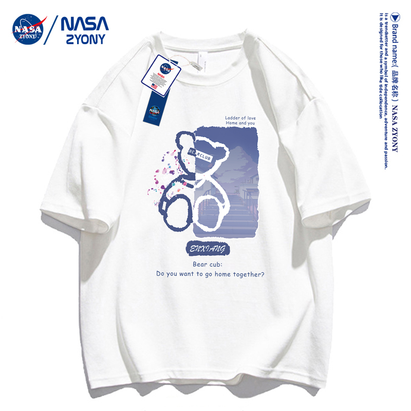 NASA官网联名2022新款男士纯棉短袖夏季潮牌ins月球小熊体恤_女装_女士精品