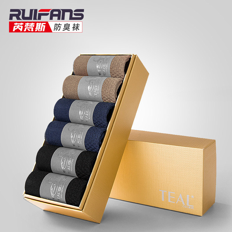 芮梵斯高端商务防臭春秋季全棉男袜 芮梵斯短袜/打底袜/丝袜/美腿袜