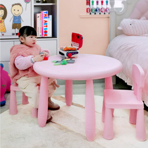 Childrens table and chairs suit Kindergarten study table Chair Baby Game Writing Desk Sub Plastic Household Round Table