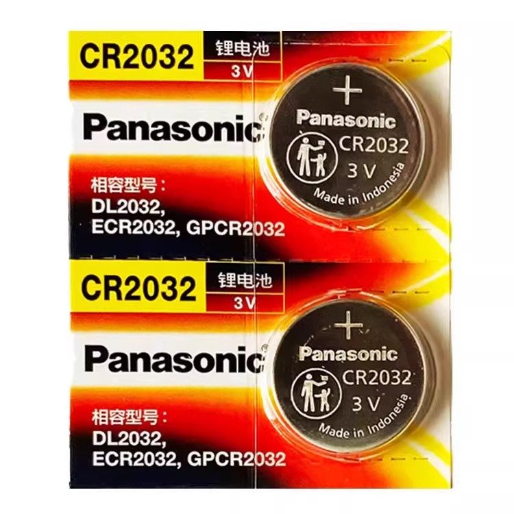 适用于凯迪拉克XTS ATSL SRX ats ATSL cts遥控器汽车钥匙电池子,淘宝优惠券,粉丝福利购,淘宝优惠卷