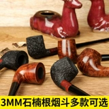 嘴食尚 Импортное маленькое чтение из натурального дерева, комплект