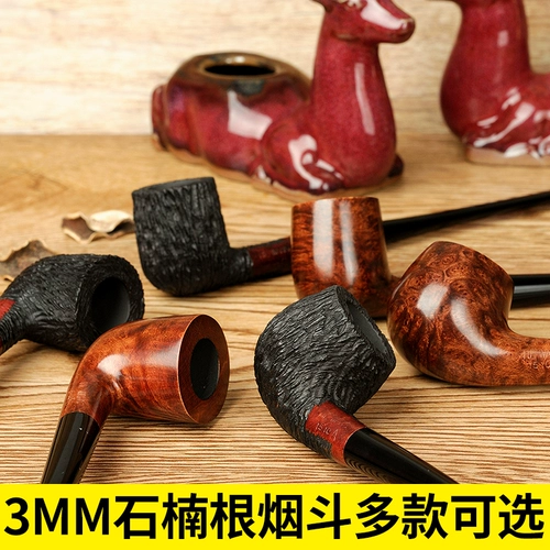 嘴食尚 Импортное маленькое чтение из натурального дерева, комплект