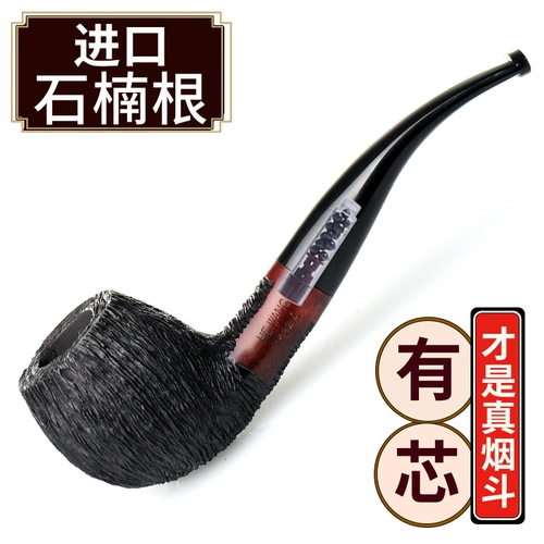 Импортный мундштук ручной работы, портативная маленькая подарочная коробка, комплект