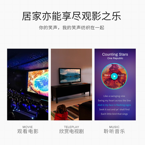 惠威d300电脑音响蓝牙音箱专用台式家用有源书架hifi桌面外接音箱 - 图3