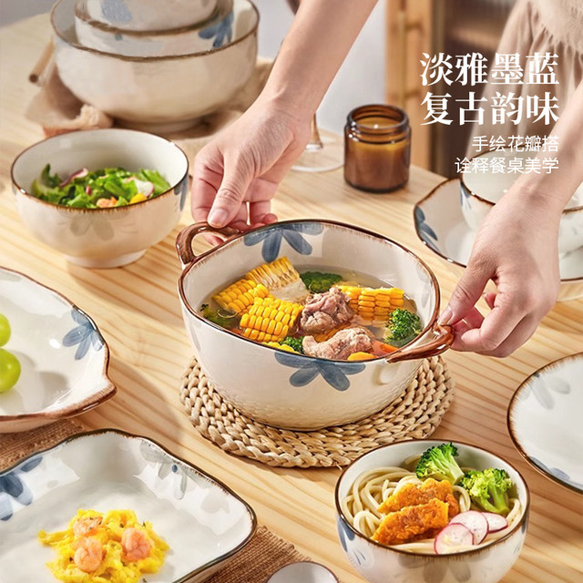 Underglaze ceramic tableware household dishes and plates set