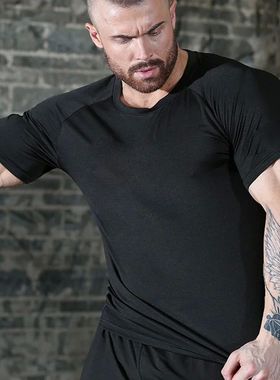 Men's Running Compression Tshirts Quick Dry Soccer Jersey