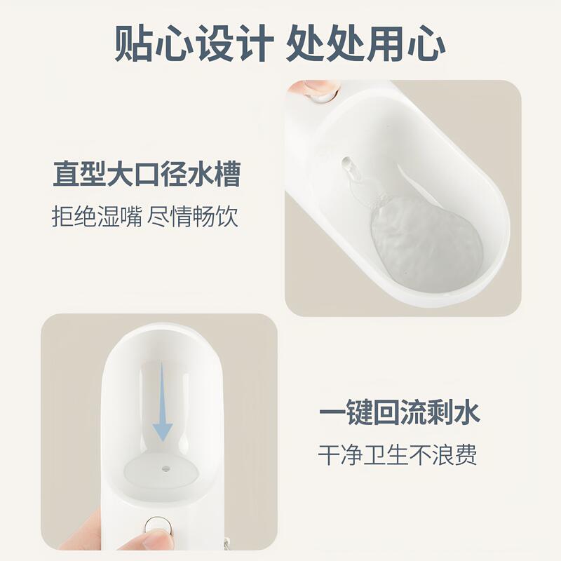 商品缩略图 3