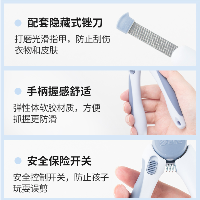 商品详情图片