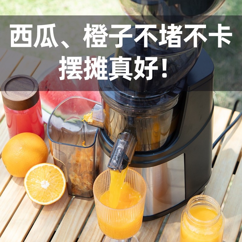 狮威特家用商两用榨汁机原汁机摆汁果蔬机摊西瓜橙子石榴汁纯果,淘宝优惠券,粉丝福利购,淘宝优惠卷