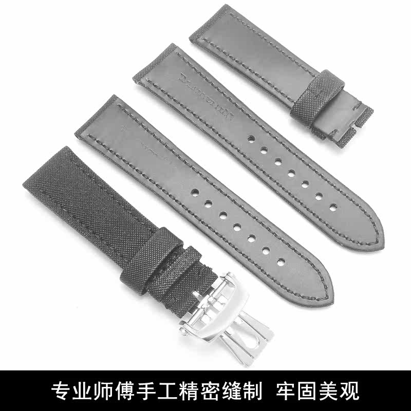 代用宝珀五十寻50纤维尼龙帆布带 邦路驰配件