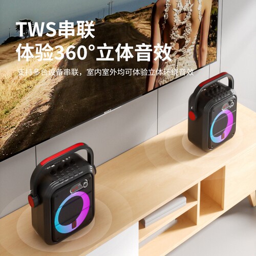 JYX户外k歌音箱广场舞音响声卡唱手提便携式MS66pro歌直播移动ktv - 图1