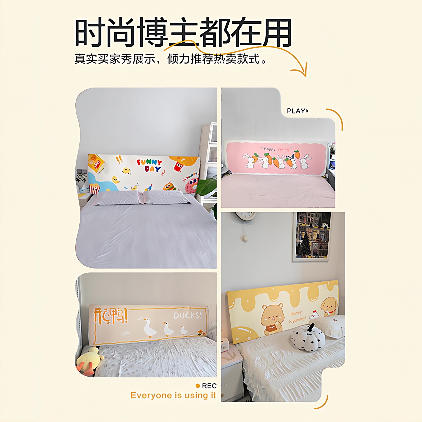 海绵木头床头防撞软垫儿童软包加厚母婴靠垫婴儿新款实木大靠背垫,淘宝优惠券,粉丝福利购,淘宝优惠卷