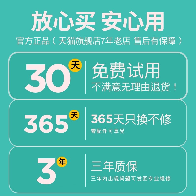 电炒锅电用炒菜锅一体式家用多功爆炒智能电热锅能插电不粘锅电锅,淘宝优惠券,粉丝福利购,淘宝优惠卷
