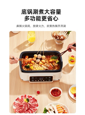 德国EANONS电蒸锅家用三层蒸分体