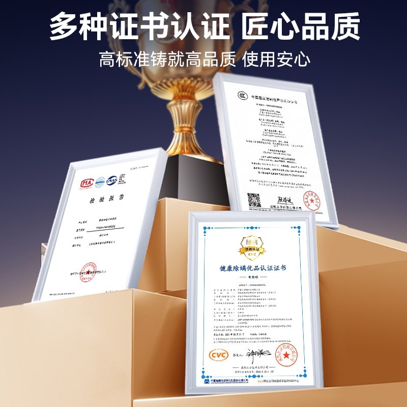 TOMONI电热毯2025新款电褥子双人可水洗双控调温垫家用单人双绒面,淘宝优惠券,粉丝福利购,淘宝优惠卷