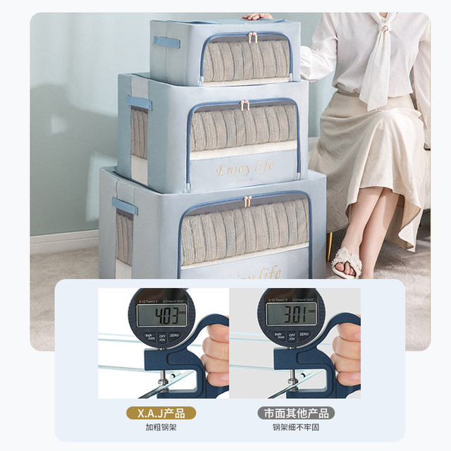 Light luxury tribute satin silky elegant storage box