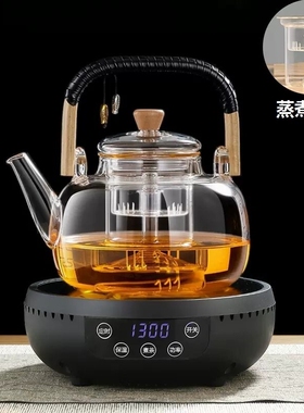 茶总堂电陶炉小型烧水电茶炉煮茶