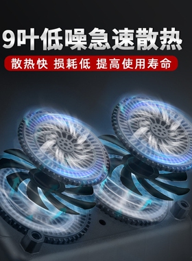 曼太凹面电磁炉家用智能新款炒菜