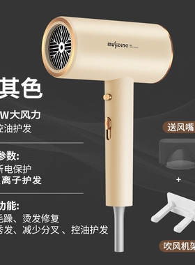 电吹风机大功率5000W家用大强风