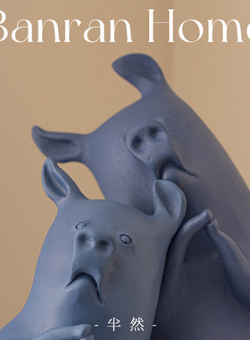 小物件家居好物桌面玄关装饰小众