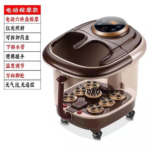 一品康泡脚桶家用全自动恒温加热脚动按摩恒温足浴盆洗脚盆泡脚盆 - 图0