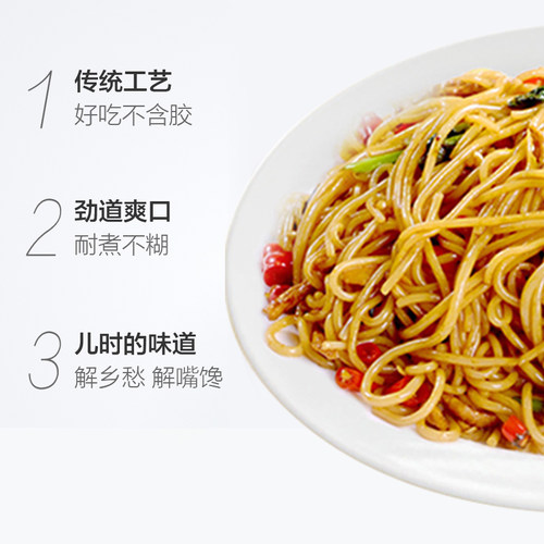 江西米粉 米线干米粉正宗南昌拌粉纯大米江西特产手工桂林云南5斤 - 图0