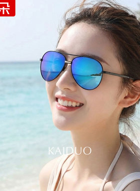 偏光太阳镜高级感女士户外防晒潮