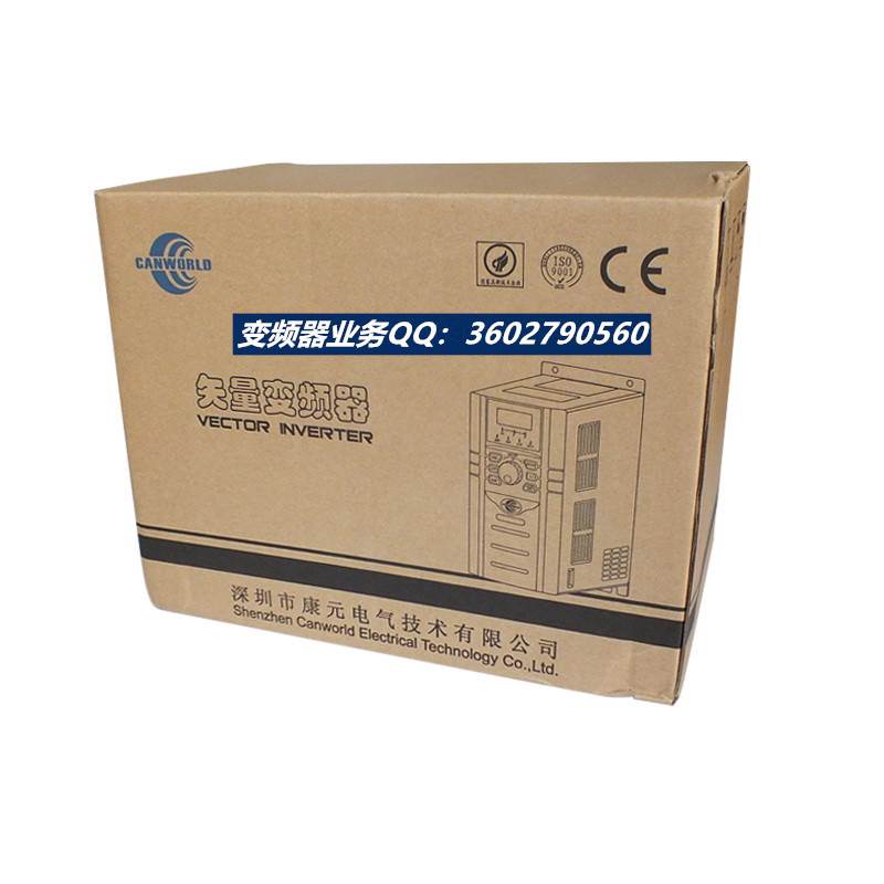 康元变频器CANWORLD CDE350-4T3R7G/5R5L已停产 用CDE360型号替代 - 图0