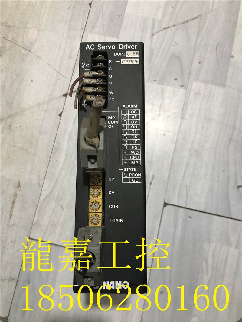 拆机驱动器 DOPC016B-CB752F现货质量保证实物拍摄-图1