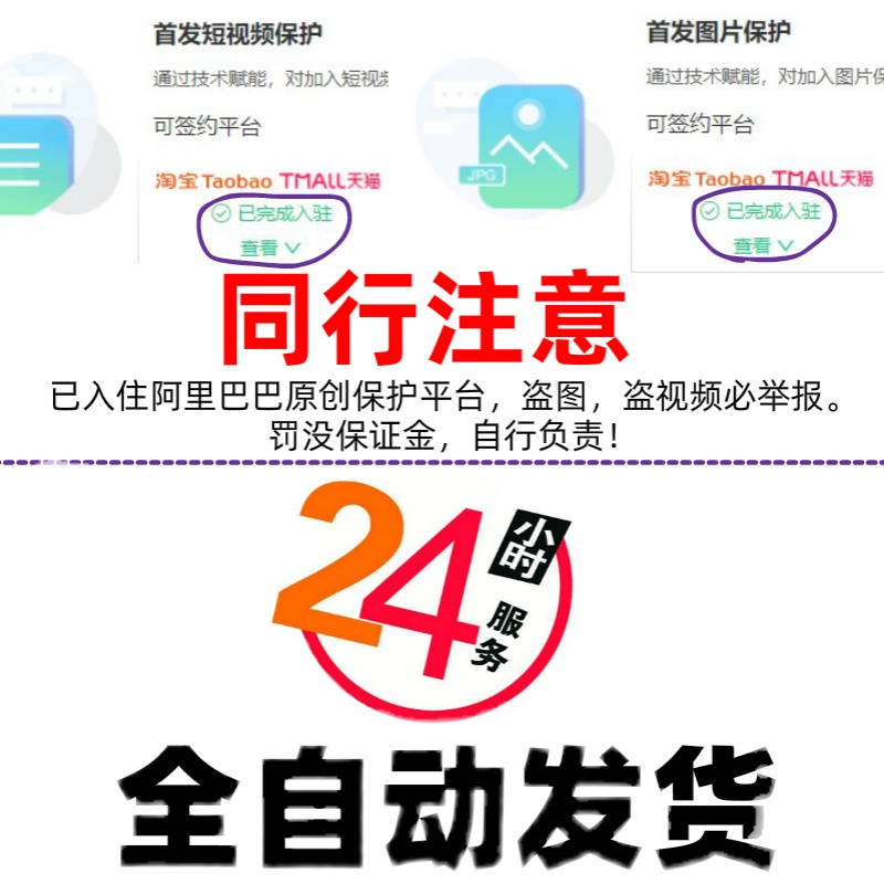 沙雕修仙沙雕动画熊猫头素材支持an,ai,ae,cta，ps软件-图3